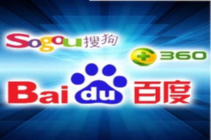 某行业SEM代理案例分享