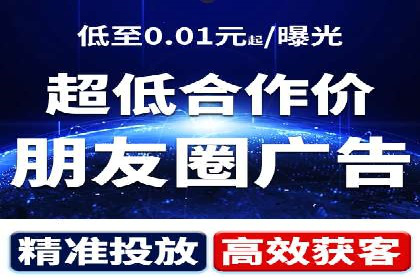 信息流营销案例分析：成功秘诀大揭秘